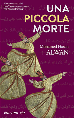 Mohamed Hasan Alwan, Una piccola morte